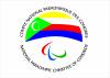 NPC Comoros logo Logo of the Paralympic Committee of Comoros.