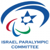 Israel Paralympic Committee Logo Israel Paralympic Committee